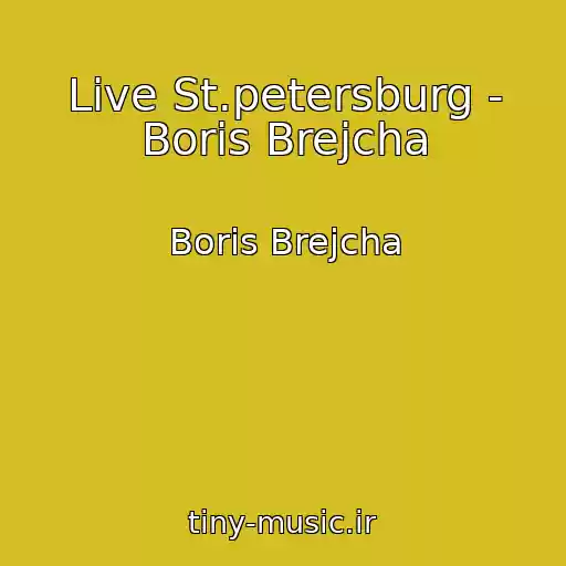 کاور آهنگ Live St.petersburg - Boris Brejcha از Boris Brejcha