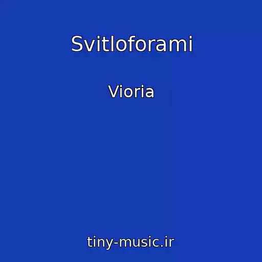 کاور آهنگ Svіtloforami از Vioria