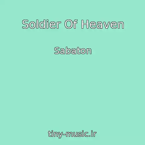 کاور آهنگ Soldier Of Heaven از Sabaton