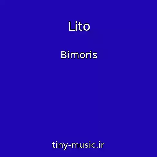 کاور آهنگ Lіto از Bimoris