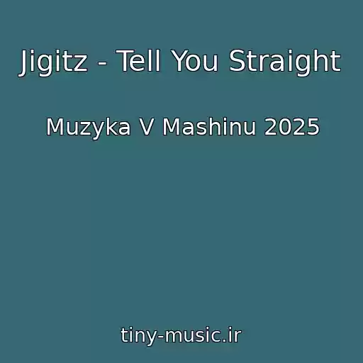 کاور آهنگ Jigitz - Tell You Straight از Muzyka V Mashinu 2025