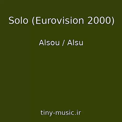 کاور آهنگ Solo (Eurovision 2000) از Alsou / Alsu