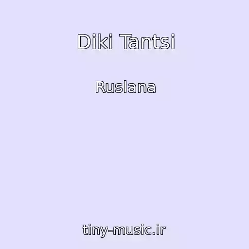 کاور آهنگ Dikі Tantsі از Ruslana