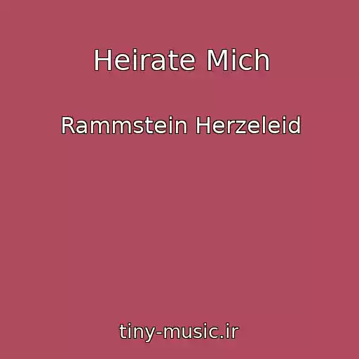 کاور آهنگ Heirate Mich از Rammstein Herzeleid