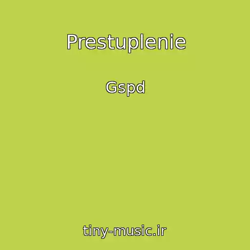 کاور آهنگ Prestuplenie از Gspd