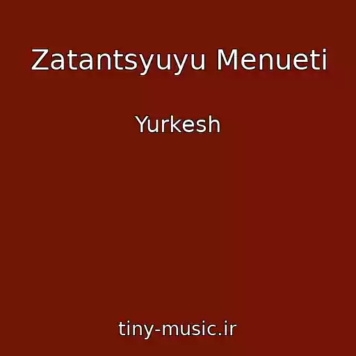 کاور آهنگ Zatantsyuyu Menueti از Yurkesh