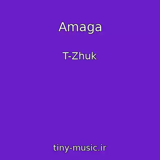 کاور آهنگ Amaga از T-Zhuk