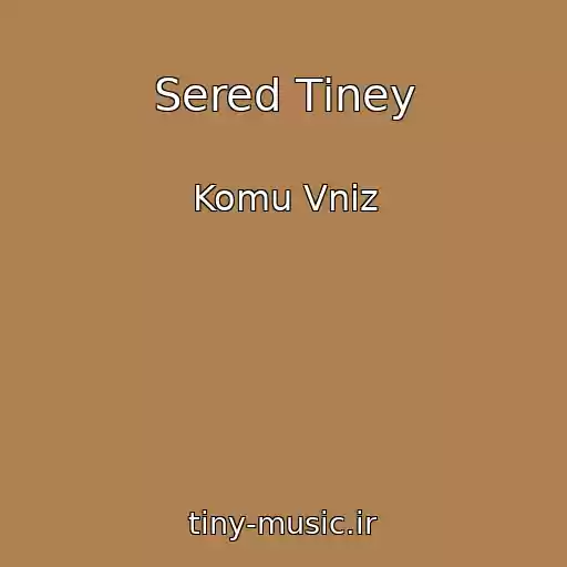 کاور آهنگ Sered Tіney از Komu Vniz