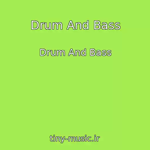 کاور آهنگ Drum And Bass از Drum And Bass