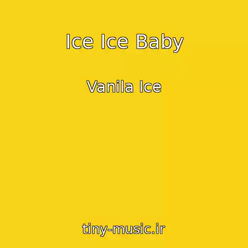 کاور آهنگ Ice Ice Baby از Vanila Ice