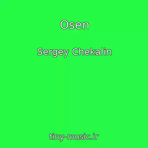 کاور آهنگ Osen از Sergey Chekalin