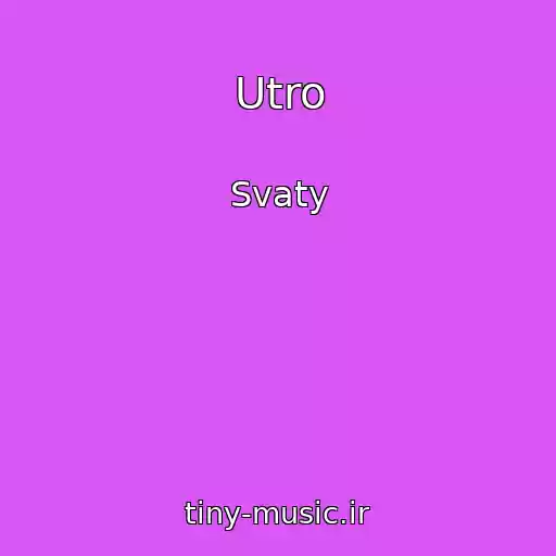 کاور آهنگ Utro از Svaty