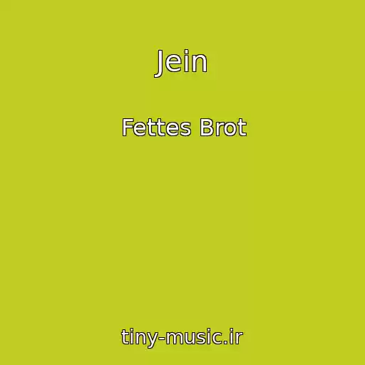 کاور آهنگ Jein از Fettes Brot