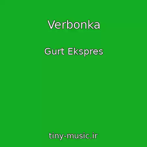 کاور آهنگ Verbonka از Gurt Ekspres