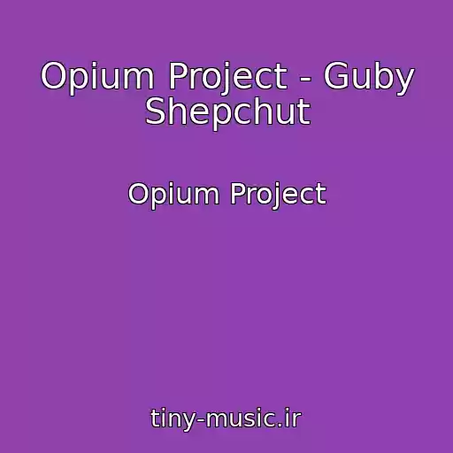 کاور آهنگ Opium Project - Guby Shepchut از Opium Project
