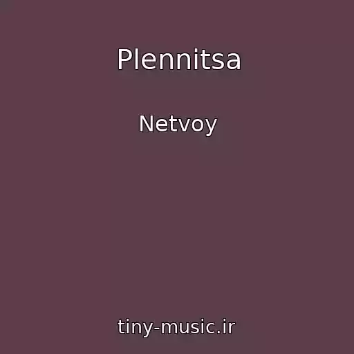 کاور آهنگ Plennitsa از Netvoy