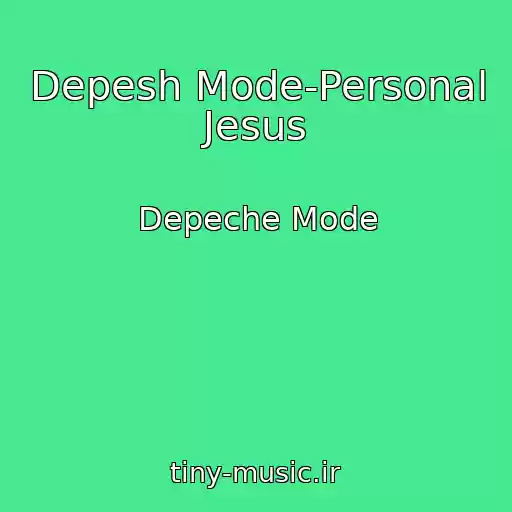 کاور آهنگ Depesh Mode-Personal Jesus از Depeche Mode