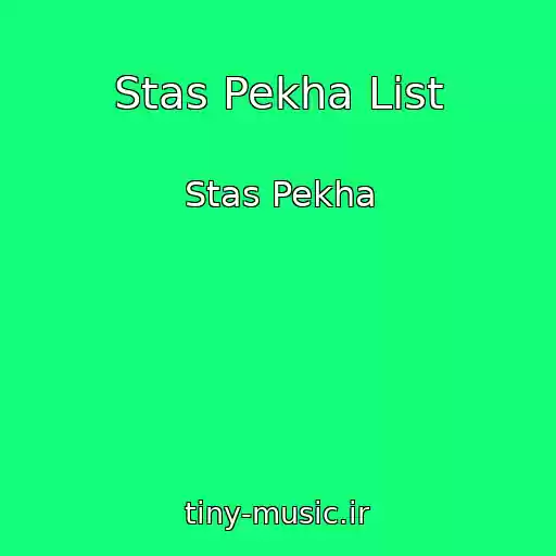 کاور آهنگ Stas Pekha List از Stas Pekha