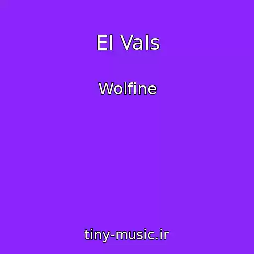 کاور آهنگ El Vals از Wolfine