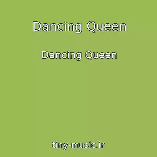 کاور آهنگ Dancing Queen از Dancing Queen