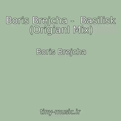 کاور آهنگ Boris Brejcha -  Basilisk (Origianl Mix) از Boris Brejcha