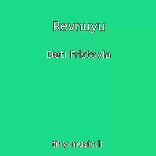کاور آهنگ Revnuyu از Deti Fristayla