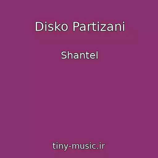 کاور آهنگ Disko Partizani از Shantel