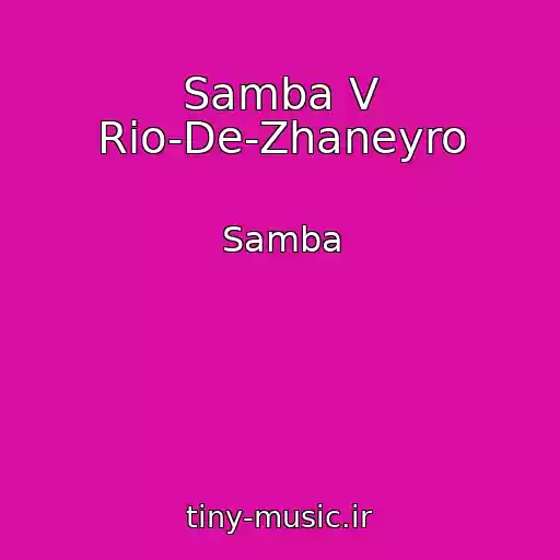 کاور آهنگ Samba V Rio-De-Zhaneyro از Samba