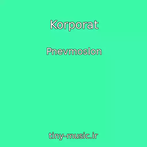 کاور آهنگ Korporat از Pnevmoslon