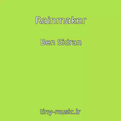 کاور آهنگ Rainmaker از Ben Sidran