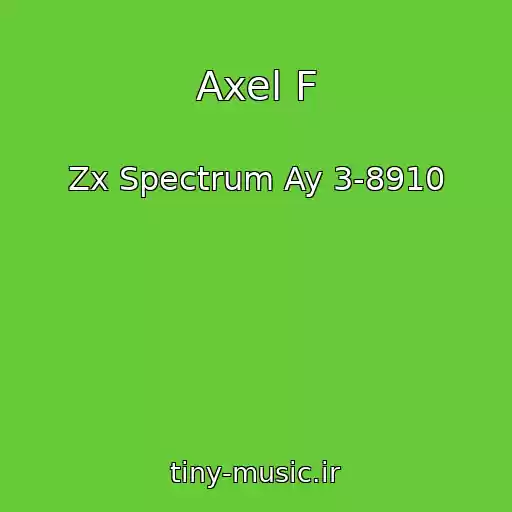 کاور آهنگ Axel F از Zx Spectrum Ay 3-8910