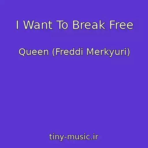 کاور آهنگ I Want To Break Free از Queen (Freddi Merkyuri)