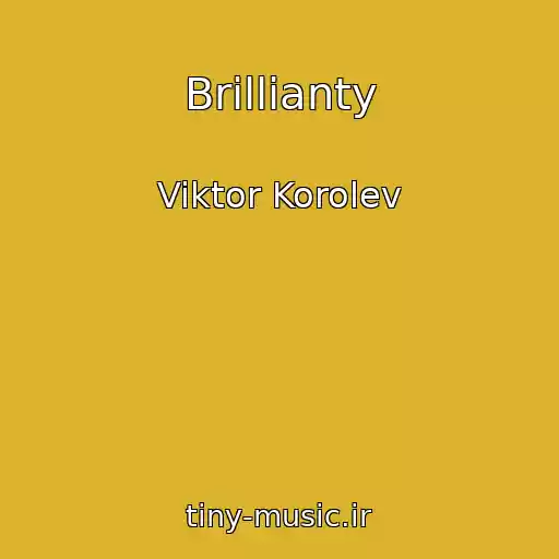 کاور آهنگ Brillianty از Viktor Korolev