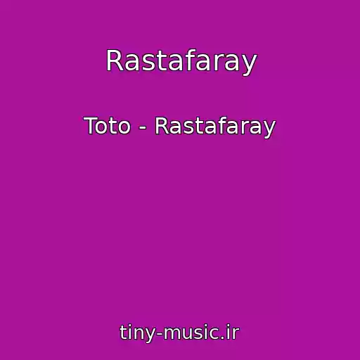 کاور آهنگ Rastafaray از Toto - Rastafaray