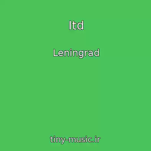 کاور آهنگ Itd از Leningrad