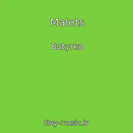 کاور آهنگ Malets از Butyrka