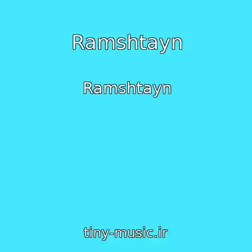 کاور آهنگ Ramshtayn از Ramshtayn