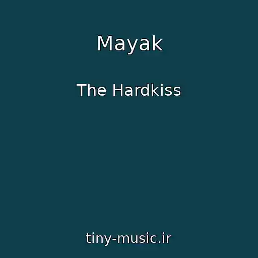 کاور آهنگ Mayak از The Hardkiss