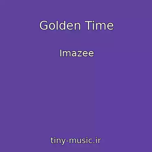 کاور آهنگ Golden Time از Imazee