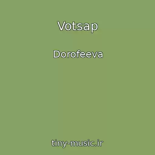 کاور آهنگ Votsap از Dorofeeva