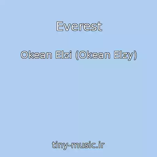 کاور آهنگ Everest از Okean Elzi (Okean Elzy)