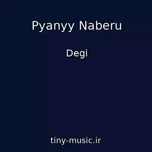 کاور آهنگ Pyanyy Naberu از Degi