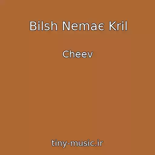 کاور آهنگ Bіlsh Nemaє Kril از Cheev