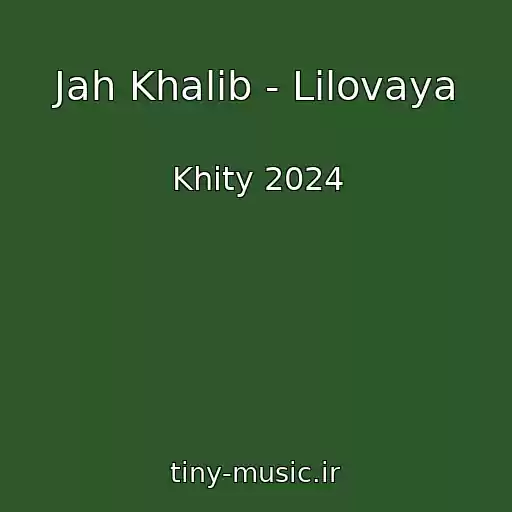 کاور آهنگ Jah Khalib - Lilovaya از Khity 2024