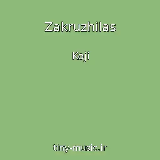 کاور آهنگ Zakruzhilas از Koji