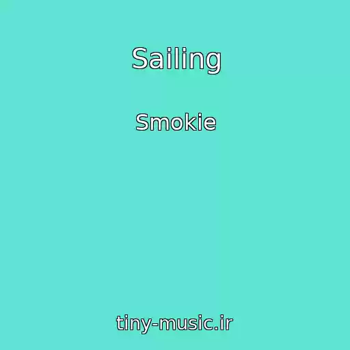 کاور آهنگ Sailing از Smokie
