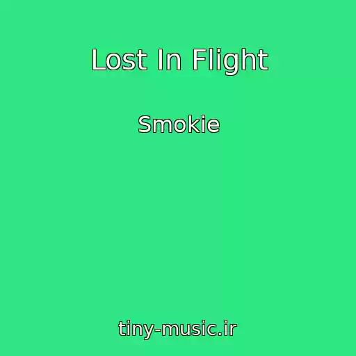 کاور آهنگ Lost In Flight از Smokie