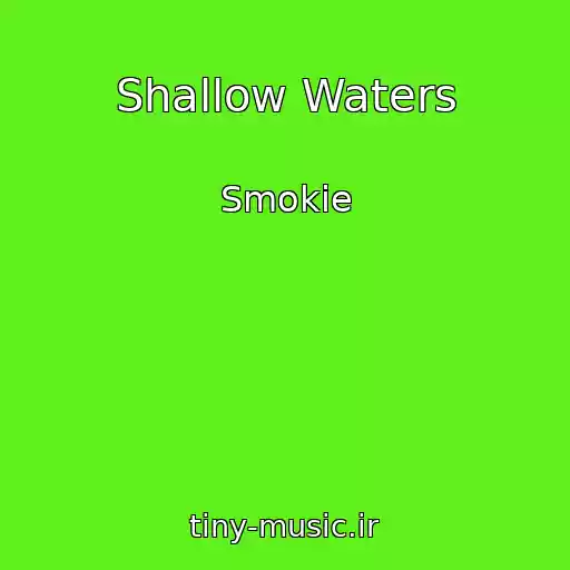 کاور آهنگ Shallow Waters از Smokie