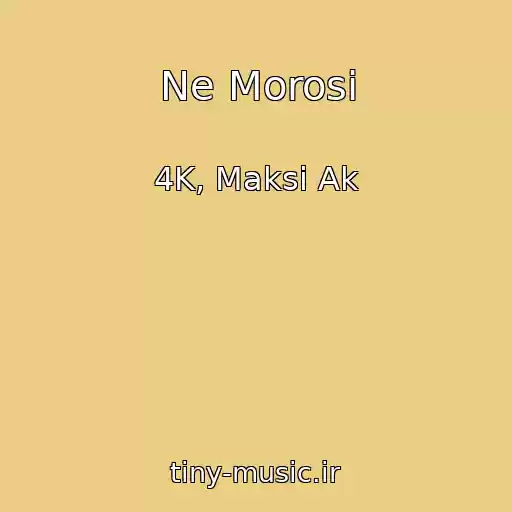 کاور آهنگ Ne Morosi از 4K, Maksi Ak
