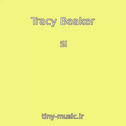کاور آهنگ Tracy Beaker از Sl